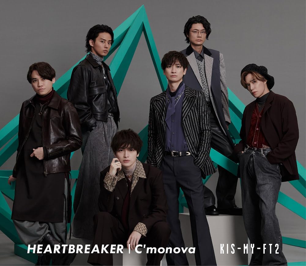 Kis-My-Ft2　HEARTBREAKER／C'monova